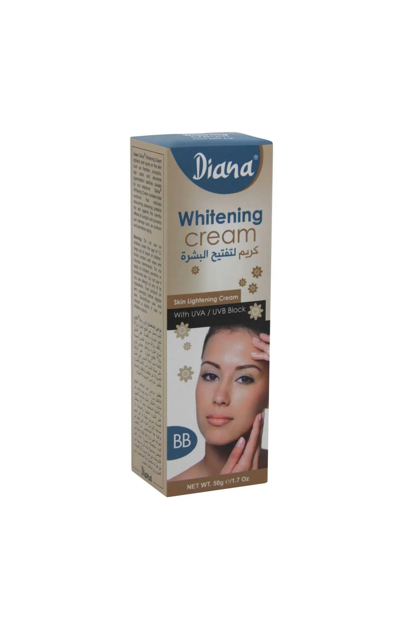 Diana Skin Lightening Cream (BB) (Tube)