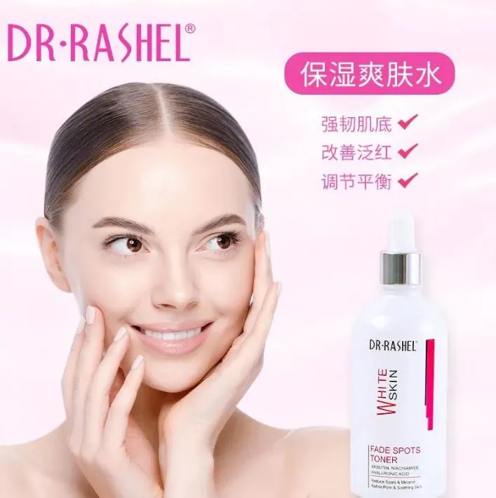 Dr.Rashel White Skin Whitening Fade Spots Toner - 100ml DRL- 1698