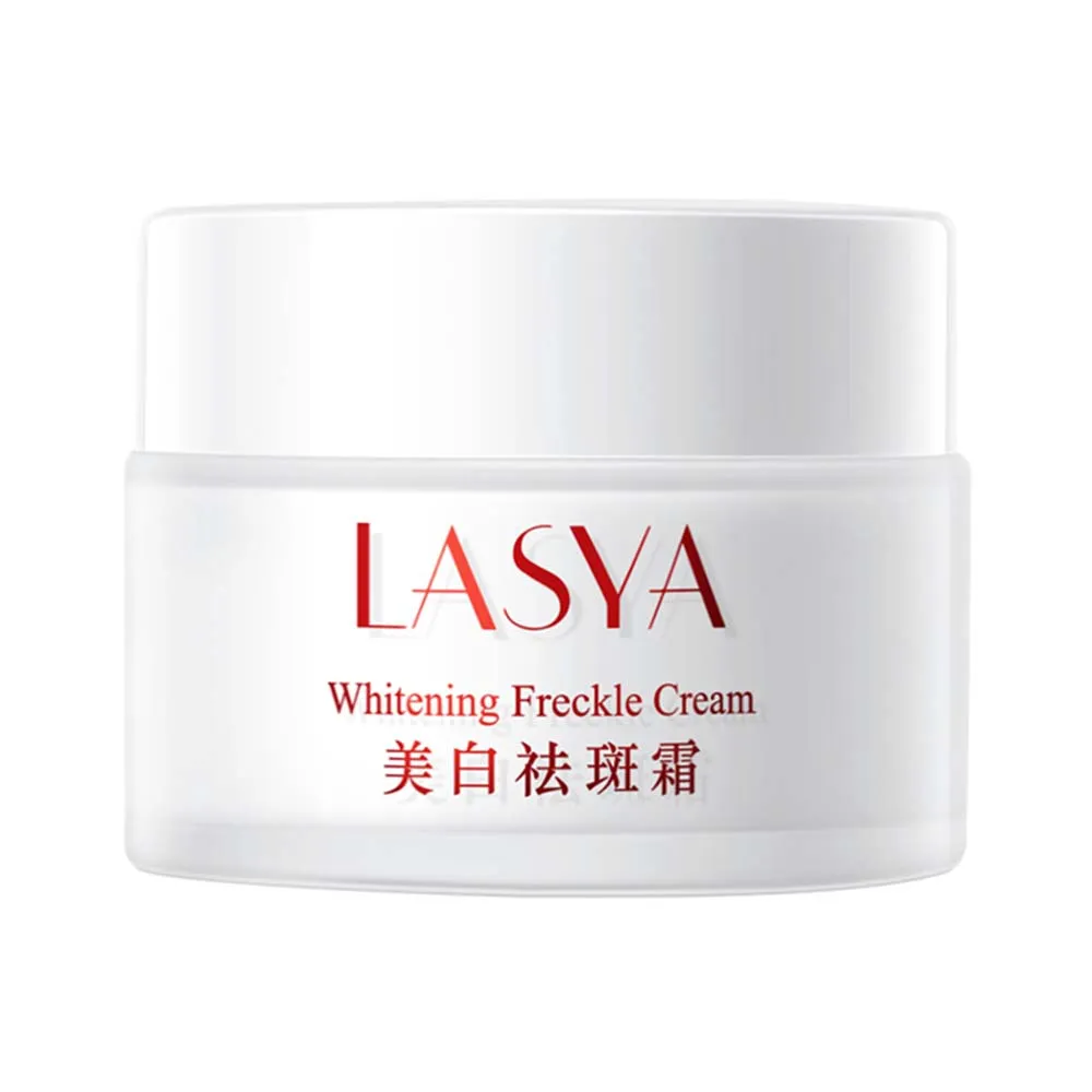 LASYA - Whitening and spot removal cream