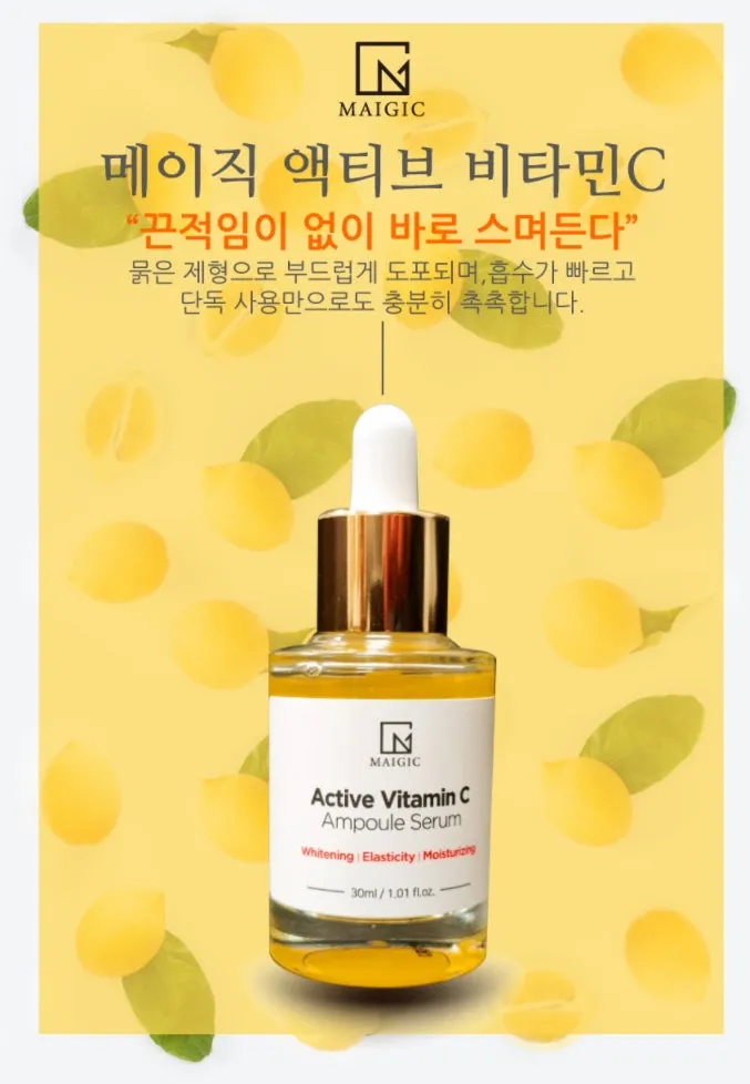 MAIGIC Active Vitamin C Ampoule Serum 30ml Skincare Elasticity Whitening Moisture