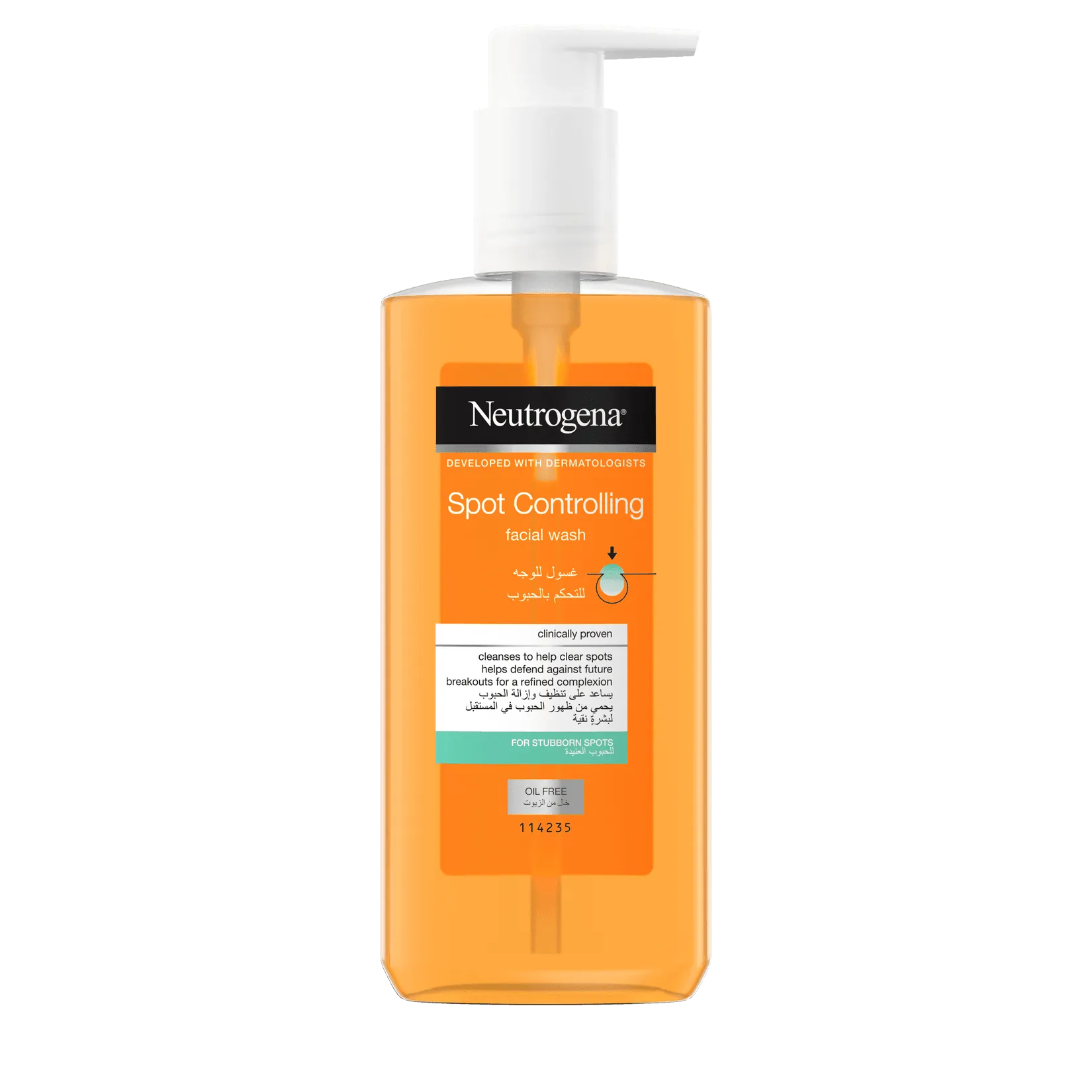 Neutrogena Visibly Clear Clean & Protect Wash – 200ml