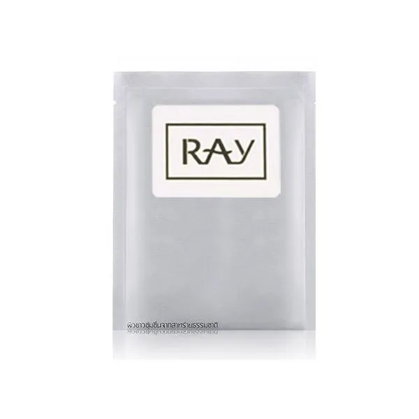 Silver Facial Mask - 1 Box of 10 Sheets