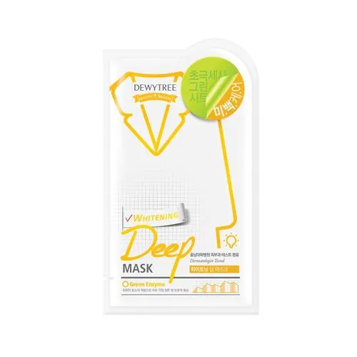 Whitening Deep Mask